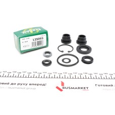 Ремкомплект циліндра гальмівного (головного) BMW 5 (E39) (d=25.4/20.6mm) Lucas