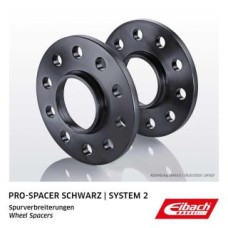 Проставка диска колісного BMW 7 (G11/G12)/X5 (G05)/X6 (G06) 15-20 (5х112/10mm/66,5mm) (к-кт 2шт) (чорна)