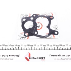 Комплект прокладок турбіни Citroen Nemo/Peugeot Bipper 1.4 HDi 07-