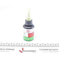 Герметик анаеробний для плоских поверхонь ADF 2000 (-55°C +180°C) 50ml (зелений)