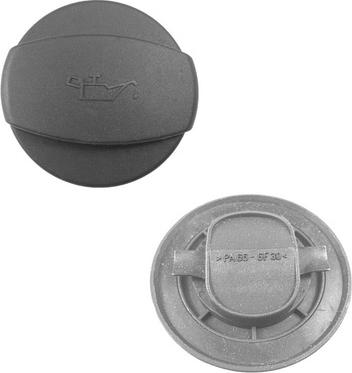 BAPMIC BACB11-124001 - Запірний механізм, оливоналивний патрубок autodetail.com.ua