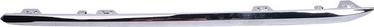 BAPMIC BF0113330005 - Декоративна/захисна накладка, бампер autodetail.com.ua