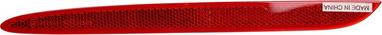 BAPMIC BF0113210017 - Відбивач autodetail.com.ua
