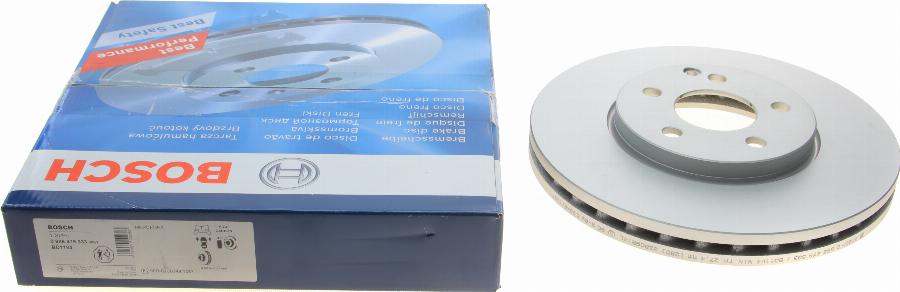 BOSCH 0 986 479 333 - Гальмівний диск autodetail.com.ua