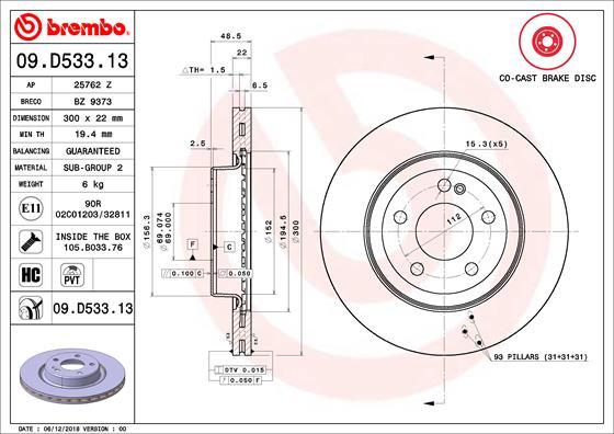 Brembo 09.D533.13 - Гальмівний диск autodetail.com.ua