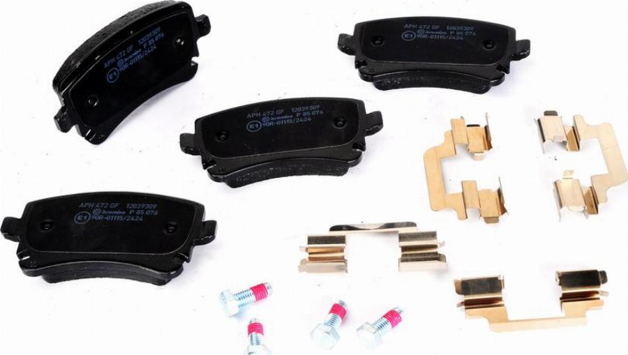 Brembo P 85 076 - Комплект гальмівних накладок, дискове гальмо autodetail.com.ua