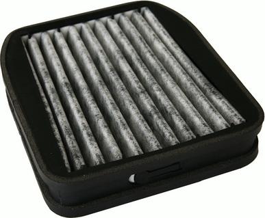 Denckermann M110704K - Фільтр, повітря у салоні autodetail.com.ua