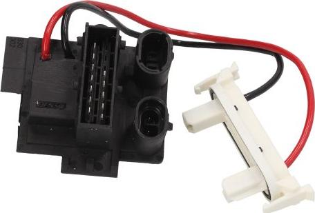 Denso DRS23003 - Резистор, компресор салону autodetail.com.ua