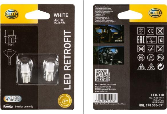 HELLA 8GL 178 560-591 - Лампа розжарювання, світильник салону autodetail.com.ua