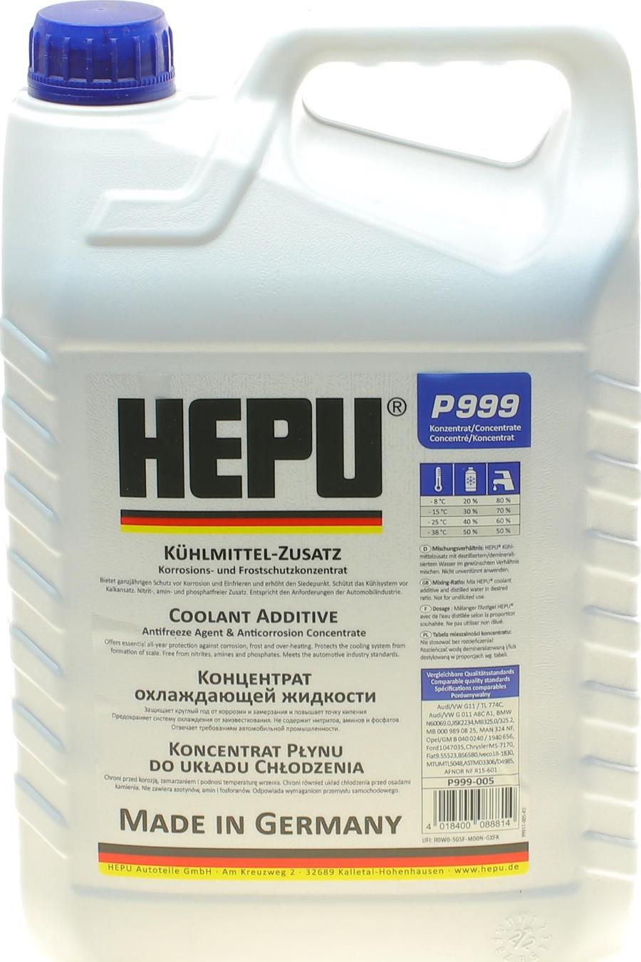 Hepu P999-005 - Антифриз autodetail.com.ua