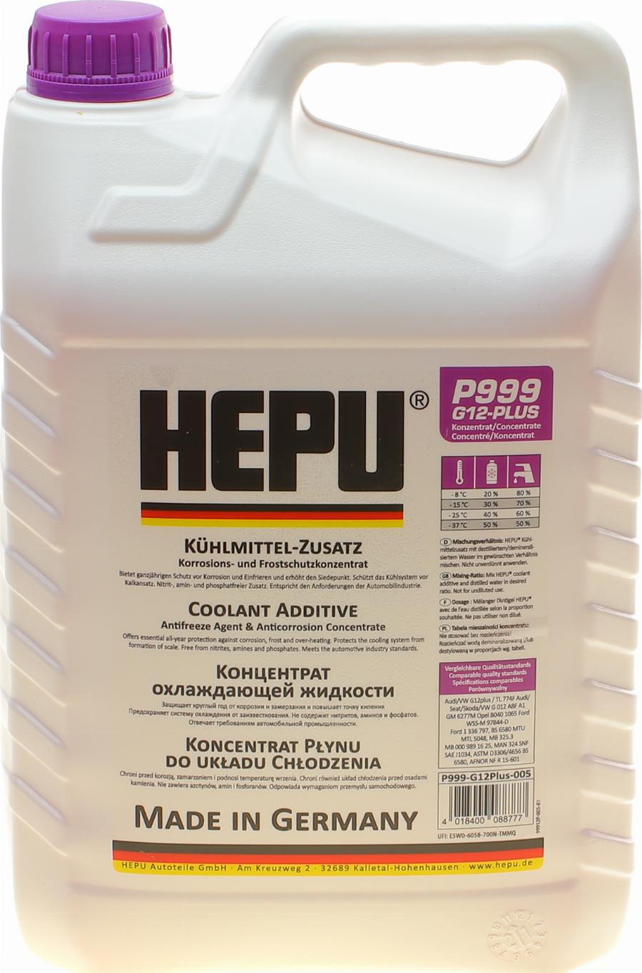 Hepu P999-G12PLUS-005 - Антифриз autodetail.com.ua