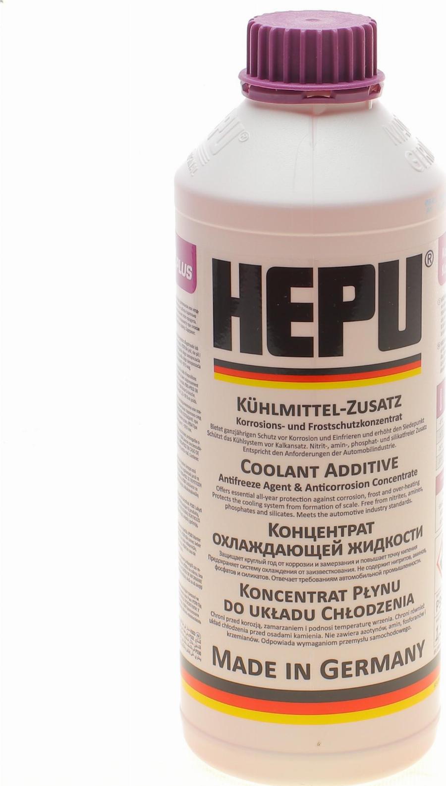 Hepu P999-G12PLUS - Антифриз autodetail.com.ua
