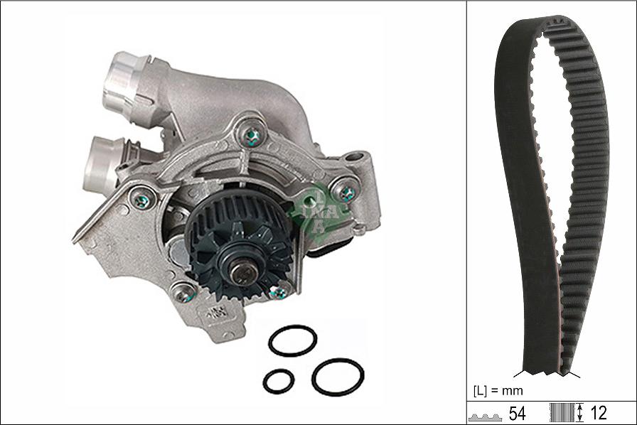 INA 530 0845 30 - Водяний насос + зубчастий ремінь autodetail.com.ua