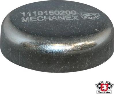 JP Group 1110150200 - Пробка антифризу autodetail.com.ua