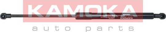 Kamoka 7092464 - Газова пружина, багажник/кузов autodetail.com.ua
