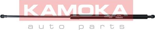 Kamoka 7092370 - Газова пружина, багажник/кузов autodetail.com.ua