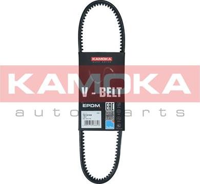 Kamoka 7010103 - Клиновий ремінь autodetail.com.ua