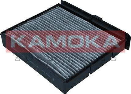 Kamoka F520201 - Фільтр, повітря у салоні autodetail.com.ua
