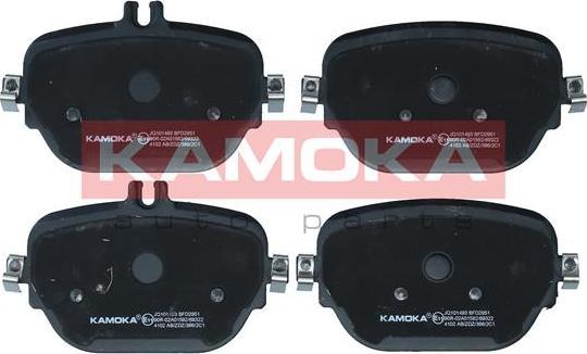 Kamoka JQ101493 - Комплект гальмівних накладок, дискове гальмо autodetail.com.ua