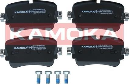 Kamoka JQ101497 - Комплект гальмівних накладок, дискове гальмо autodetail.com.ua