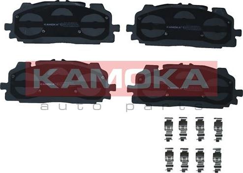 Kamoka JQ101488 - Комплект гальмівних накладок, дискове гальмо autodetail.com.ua
