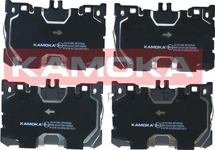 Kamoka JQ101482 - Комплект гальмівних накладок, дискове гальмо autodetail.com.ua