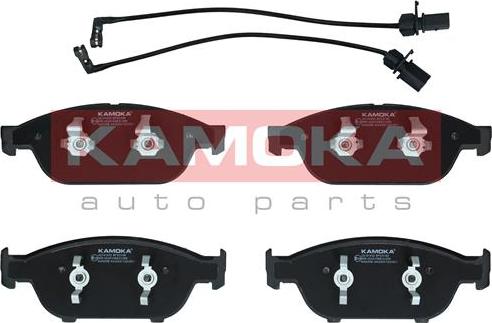 Kamoka JQ101432 - Комплект гальмівних накладок, дискове гальмо autodetail.com.ua