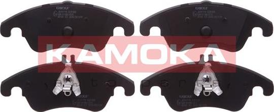 Kamoka JQ101119 - Комплект гальмівних накладок, дискове гальмо autodetail.com.ua