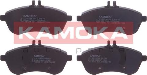 Kamoka JQ1018398 - Комплект гальмівних накладок, дискове гальмо autodetail.com.ua