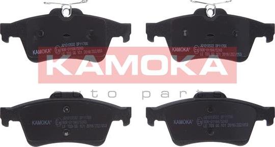 Kamoka JQ1013532 - Комплект гальмівних накладок, дискове гальмо autodetail.com.ua