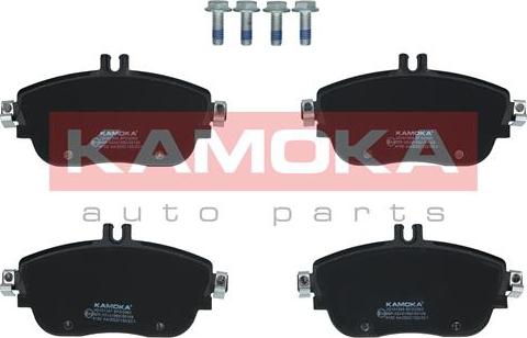 Kamoka JQ101369 - Комплект гальмівних накладок, дискове гальмо autodetail.com.ua