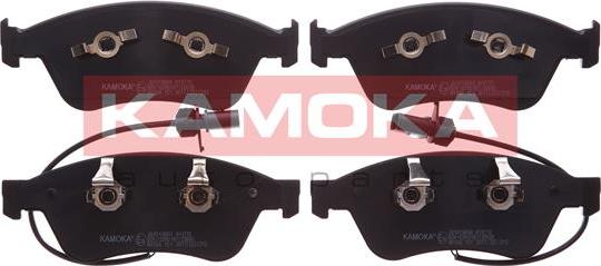 Kamoka JQ1013664 - Комплект гальмівних накладок, дискове гальмо autodetail.com.ua