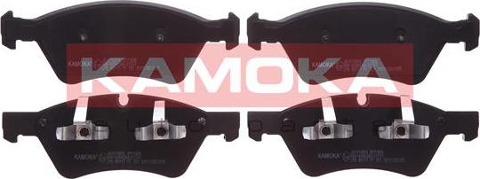 Kamoka JQ1013660 - Комплект гальмівних накладок, дискове гальмо autodetail.com.ua