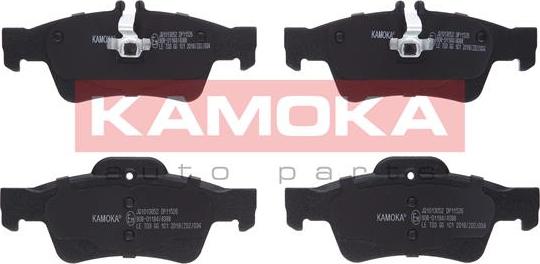 Kamoka JQ1013052 - Комплект гальмівних накладок, дискове гальмо autodetail.com.ua