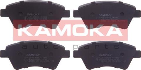 Kamoka JQ1013088 - Комплект гальмівних накладок, дискове гальмо autodetail.com.ua