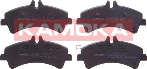Kamoka JQ1012090 - Комплект гальмівних накладок, дискове гальмо autodetail.com.ua