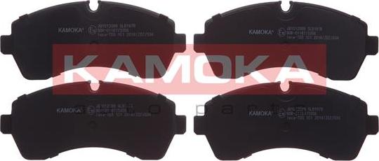 Kamoka JQ1012089 - Комплект гальмівних накладок, дискове гальмо autodetail.com.ua