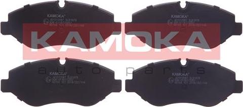 Kamoka JQ1012087 - Комплект гальмівних накладок, дискове гальмо autodetail.com.ua