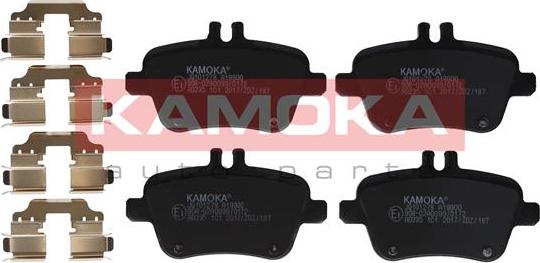 Kamoka JQ101278 - Комплект гальмівних накладок, дискове гальмо autodetail.com.ua