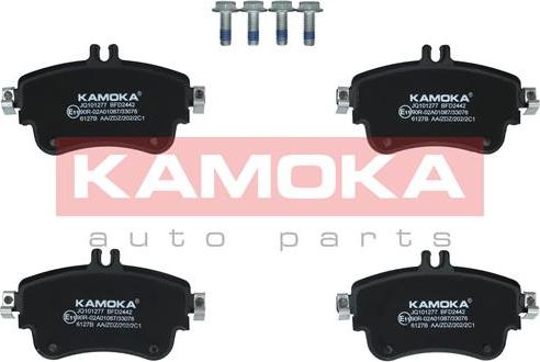 Kamoka JQ101277 - Комплект гальмівних накладок, дискове гальмо autodetail.com.ua