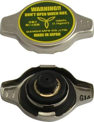Kavo Parts CRC-1005 - Запірна кришка, радіатор autodetail.com.ua