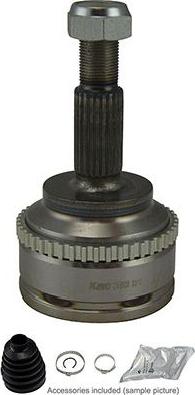 Kavo Parts CV-6538 - Комплект шарнірів, приводний вал autodetail.com.ua