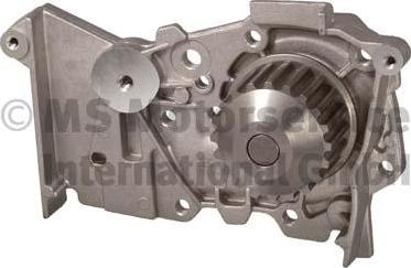 Kolbenschmidt 50005170 - Водяний насос autodetail.com.ua