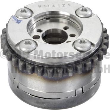 Kolbenschmidt 50 007 915 - Регулятор фаз газорозподілу autodetail.com.ua