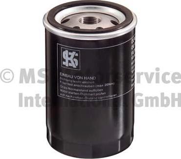 Kolbenschmidt 50014444 - Оливний фільтр autodetail.com.ua