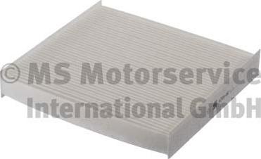 Kolbenschmidt 50014709 - Фільтр, повітря у салоні autodetail.com.ua