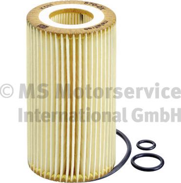 Kolbenschmidt 50013570 - Оливний фільтр autodetail.com.ua