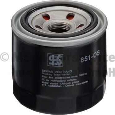 Kolbenschmidt 50013851 - Оливний фільтр autodetail.com.ua