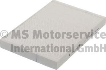 Kolbenschmidt 50013760 - Фільтр, повітря у салоні autodetail.com.ua