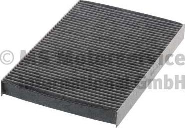 Kolbenschmidt 50013708 - Фільтр, повітря у салоні autodetail.com.ua
